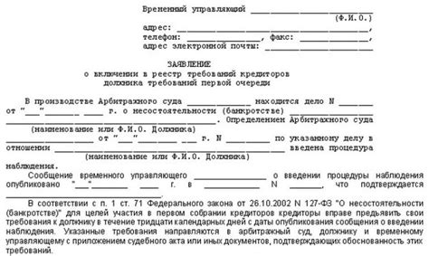 Нет законодательного требования о дате рождения в ДКП