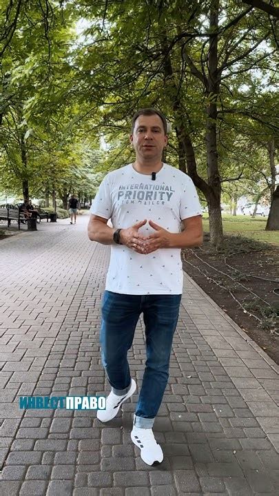 Не впадайте в панику