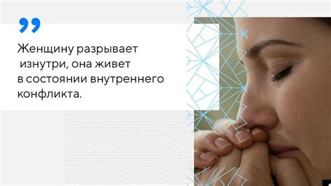 Не всегда просто: как разобраться в кусании за шею и чувствах парня