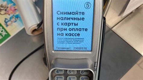 Не все молодежные карты позволяют снимать наличные