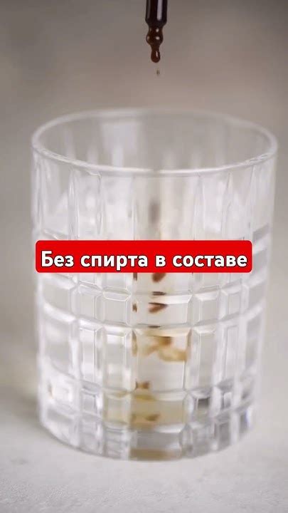 Не рекомендуется для гипотоников