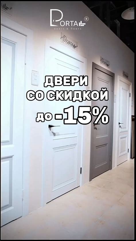 Не упустите шанс: скидки в Заре начинаются прямо сейчас