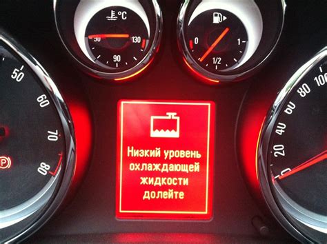Низкий уровень жирообразования