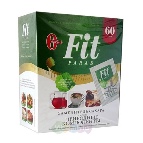 Новая альтернатива: Fit Parad 7 - естественная замена сахара