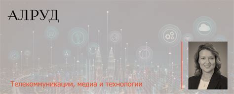 Нововведения в области правовой ответственности