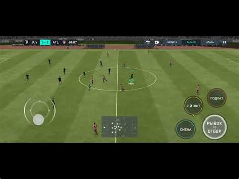 Новое обновление FIFA Mobile: что ожидать