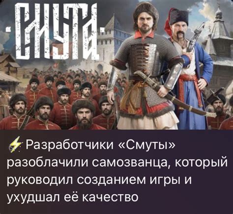 Новости игровой индустрии