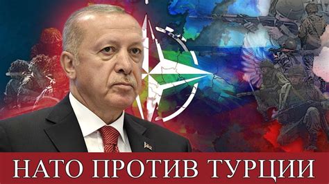 Новости и актуальные события