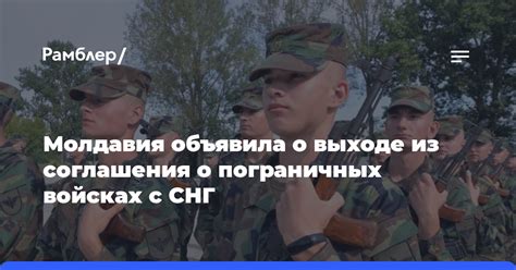Новости о выходе