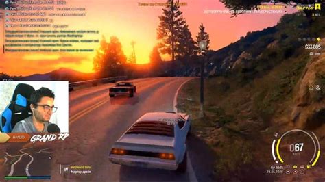 Новости о выходе нового сервера GTA 5 РП