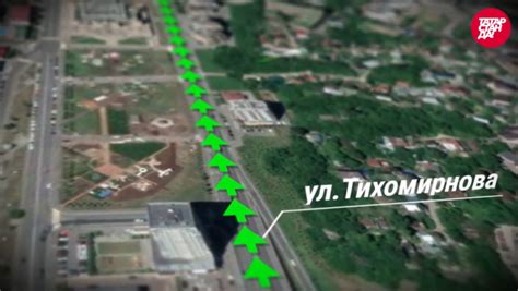 Новые правила движения по центральным улицам