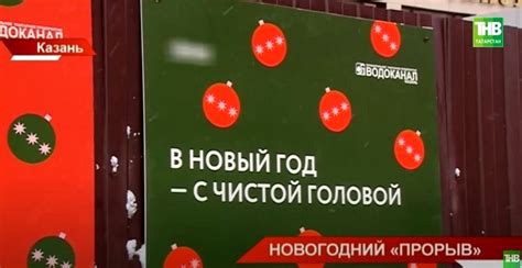 Новые способы общения благодаря креативным плакатам