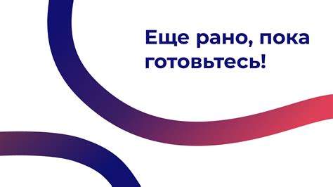 Новые сроки и порядок приема на бюджетные места