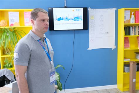 Новый уровень обучения