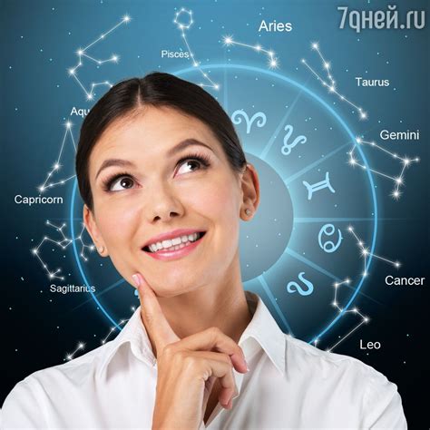 Новый этап в жизни: День, когда судьба меняется