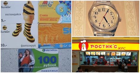 Ностальгия и желание вернуться в прошлое