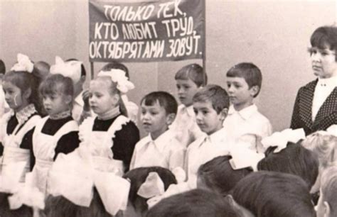 Ностальгия по общим моментам