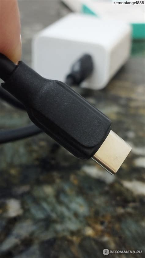 Нужный кабель и порт USB