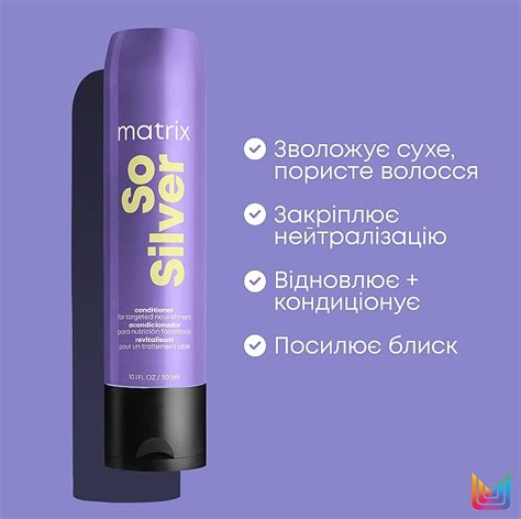 Обеспечение однородности оттенка и блеска