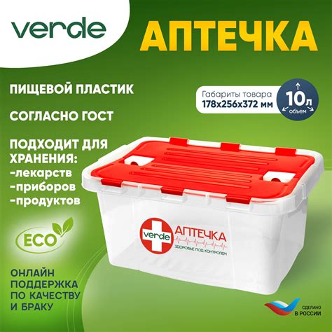 Обеспечивает разваривание
