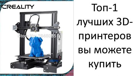 Обзор и сравнение цен