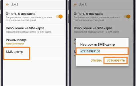 Обзор надежных и проверенных сервисов по смене сим-карты