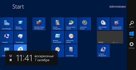 Обзор новшеств