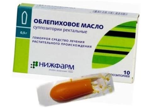 Облепиховые свечи при гв: положительные стороны