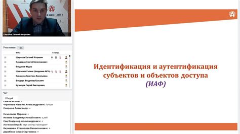 Обновление информации и актуальные изменения законодательства