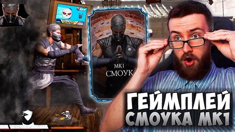 Обновления геймплея и механики
