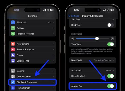 Обновления для iPhone 11: новая частота обновлений