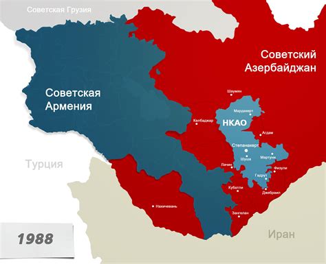 Обострение конфликта в 1990-х годах