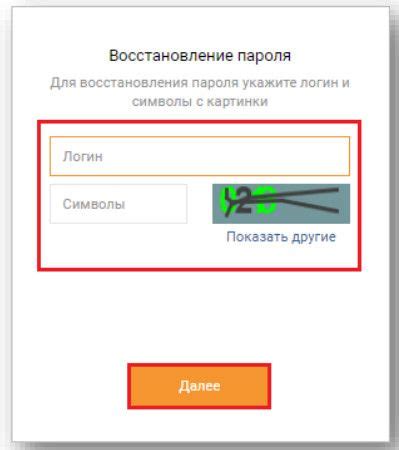 Обратитесь в банк для получения новой карты