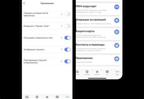 Обратитесь в службу поддержки банка для урегулирования вопроса