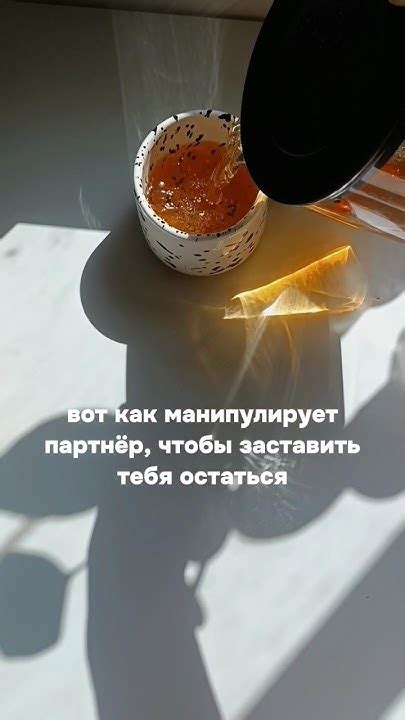 Обратитесь за поддержкой к другим родственникам или друзьям