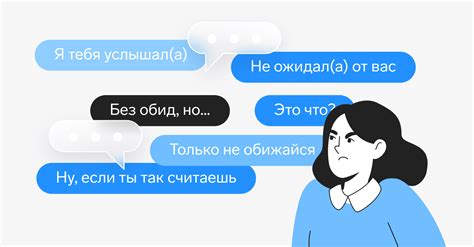 Обратитесь за помощью и сотрудничайте с коллегами