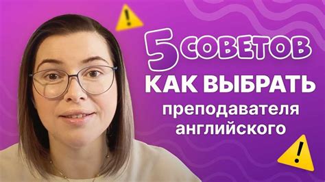 Обратитесь за помощью к близким или профессионалам