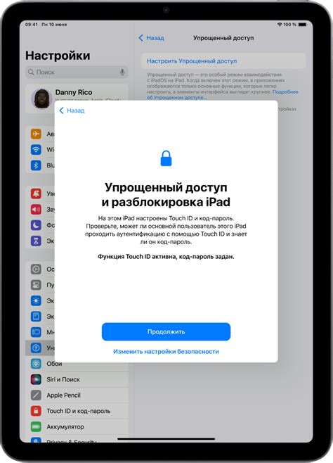 Обратитесь к доверенному другу или близкому кругу за поддержкой