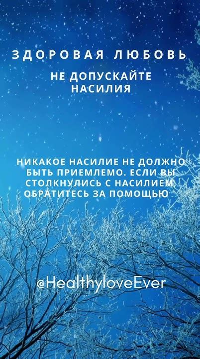 Обратитесь к профессионалам за помощью!