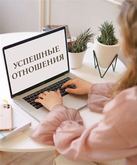 Обратиться за советом в онлайн-сообществах