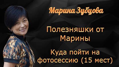 Обращает внимание на твои настроения