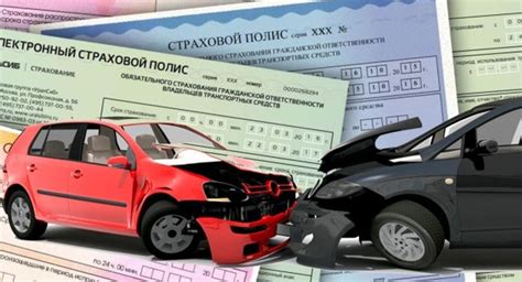 Обращаться в страховую компанию