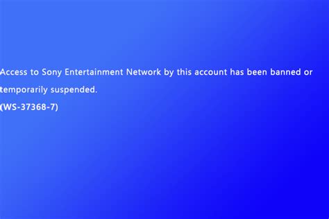 Обращение в службу поддержки PlayStation
