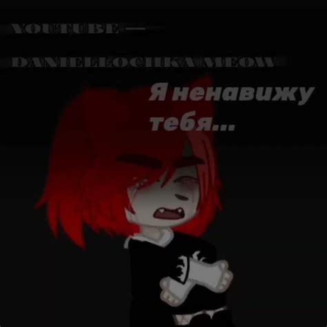Обращение к одному человеку