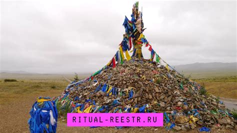 Обряды и ритуалы погребения в древнерусском обществе