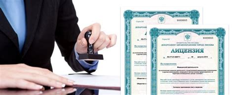 Обучение и сертификация для получения лицензии на продажу огнетушителей