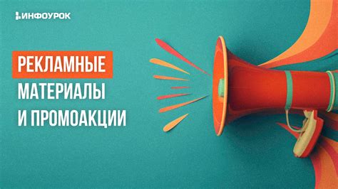 Общая информация о будущем совершенном времени