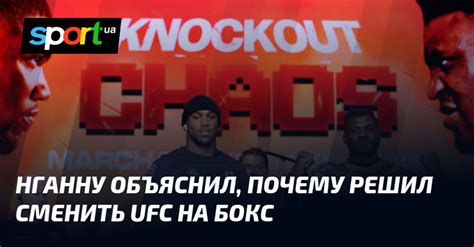 Объяснение своего решения