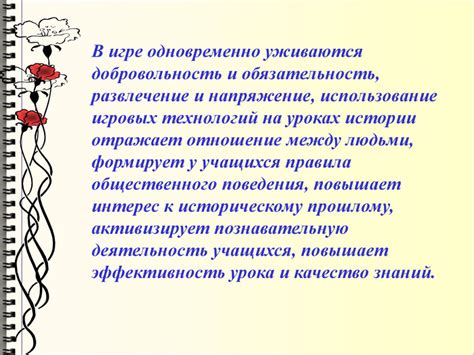 Обязательность сдачи истории на следователя