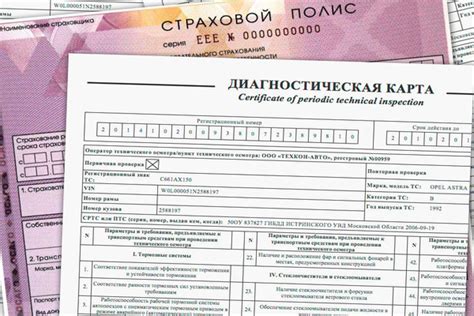 Обязательность техосмотра нового автобуса